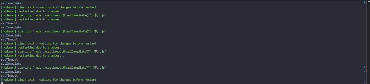 1693386218582